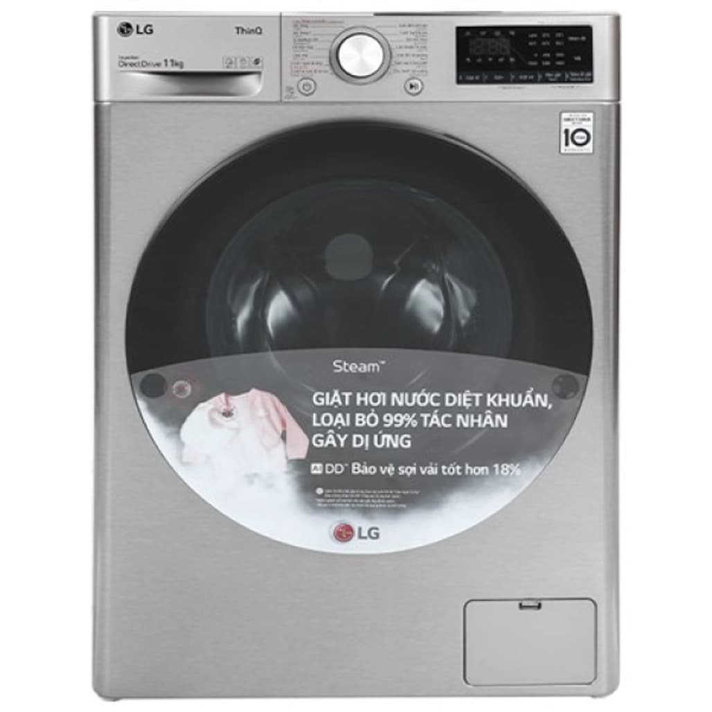 Máy giặt LG cửa ngang 11kg 2021 (FV1411S4P)