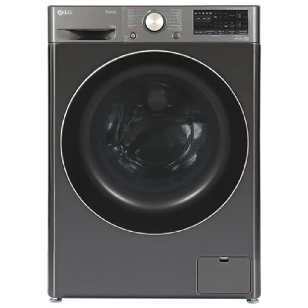 Máy giặt LG cửa ngang 12kg 2023 (FV1412S3BA)